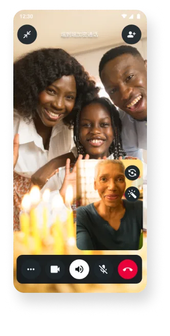 支持的浏览器 WhatsApp 网页版 兼容性问题 main